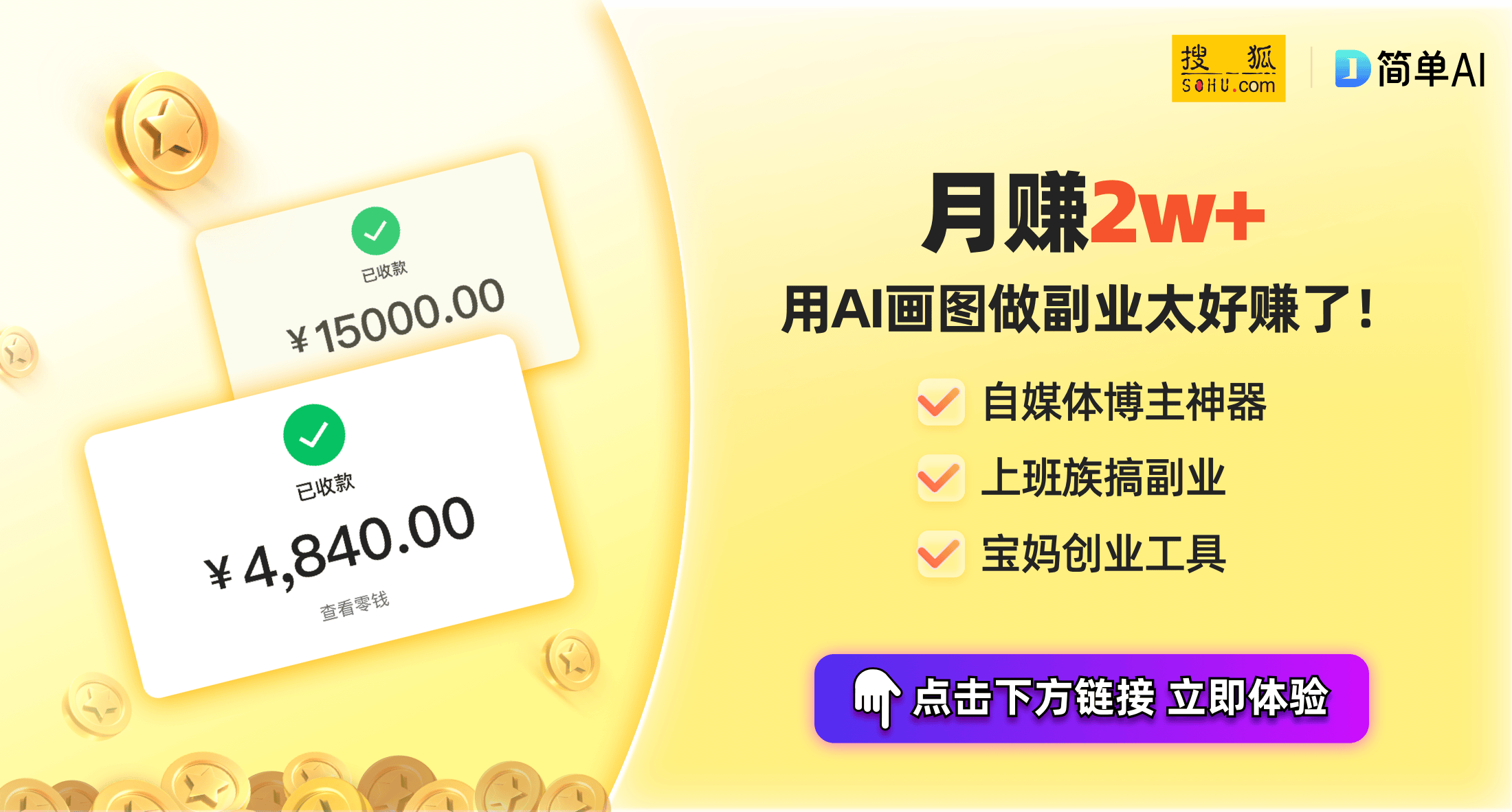 调节专利智能音响新时代即将开启j9国际站微芯片技术获扬声器(图1)